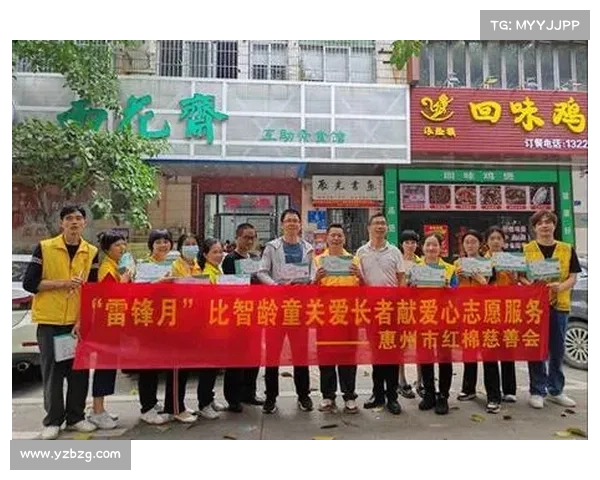 激情足球汇聚爱心力量,慈善赛事点燃公益梦想温暖人间 激情足球汇聚爱心力量,慈善赛事点燃公益梦想温暖人间