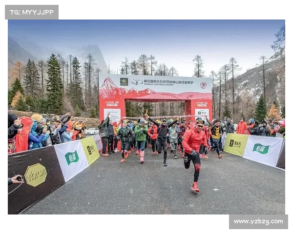 2019国内越野跑赛事