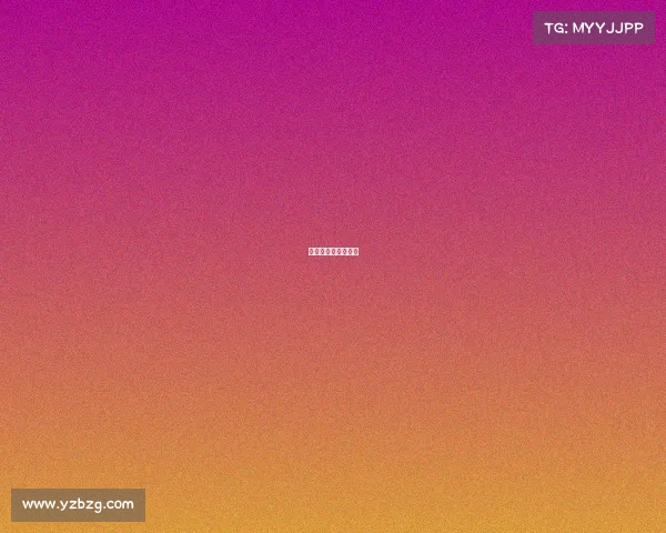 丙级联赛是什么意思 丙级联赛是什么意思