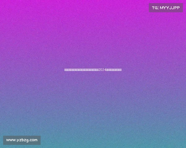 巴塞罗那赛事时间安排、巴萨罗那赛事时间全聚焦2024比赛日程安排一览解析 巴塞罗那赛事时间安排、巴萨罗那赛事时间全聚焦2024比赛日程安排一览解析