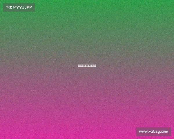 羽毛球赛事参赛资格怎么填