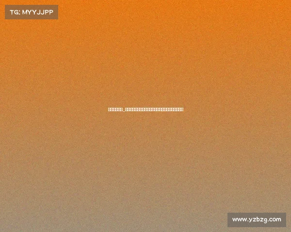 围棋赛事录像_围棋顶级赛事全程录像精粹重温高手巅峰对决精彩瞬间