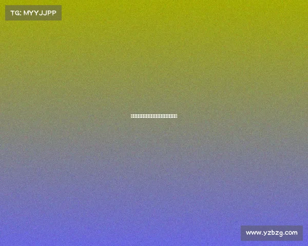 欧冠赛事跟英超—欧冠赛事跟英超一样吗