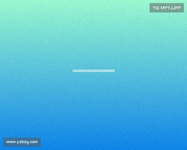 最新国际象棋顶级赛事深度报道焦点对决战略解析与前瞻预测