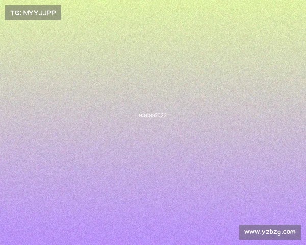 花滑比赛时间2022