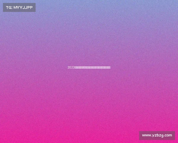 2023年国际马拉松大赛排名榜单正式公布选手成绩一览无余