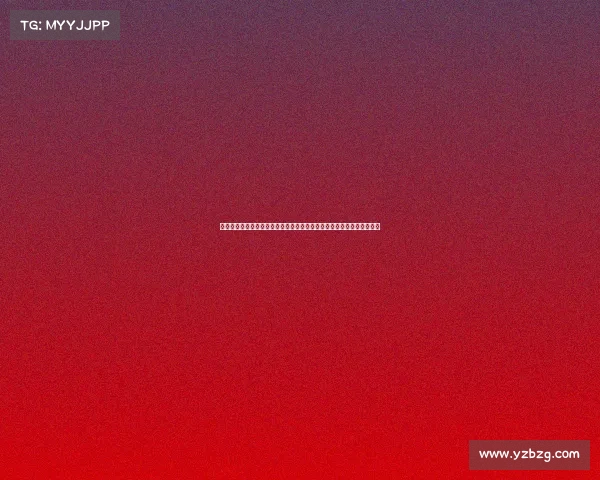 最新台球盛事斯诺克世锦赛巅峰对决上演绝杀好戏球星马克艾伦闪耀瞬间